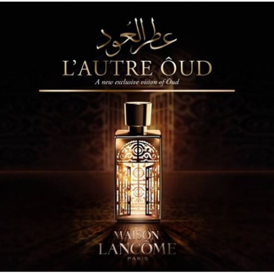 عطر لانكوم L'autre Oud او دو بارفيوم 75مل 