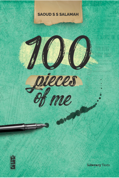100 pieces of me