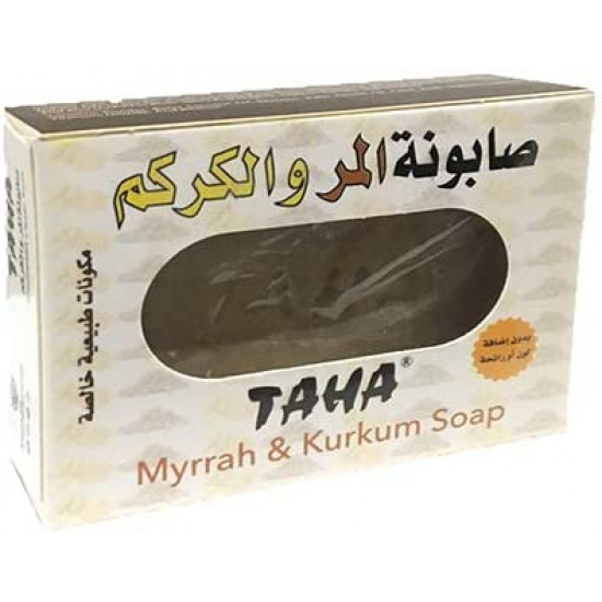 صابونة تاها المر والكركم 125 جرام				