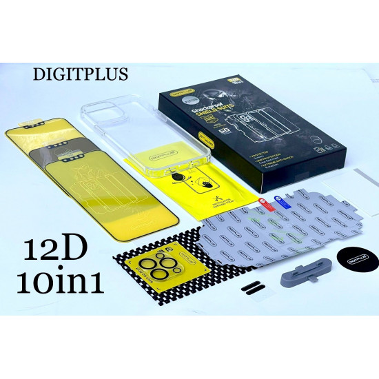 بكج الحماية 12d من DIGITPLUS ــ 10 في 1