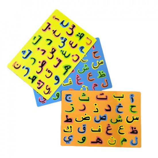 لوحة تعليم حروف متحركة فلين عربي كبير