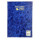 دفتر ريكورد 200 ورقة سمبا مسطر A4 ازرق