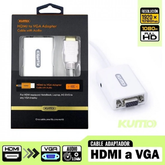 كيبل كومو محول HDMI to VGA