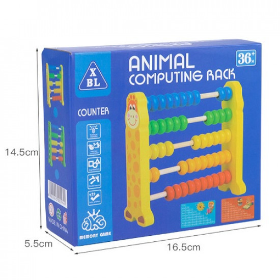 لعبة اطفال خشبية تعليمية عداد حيوانات صغير