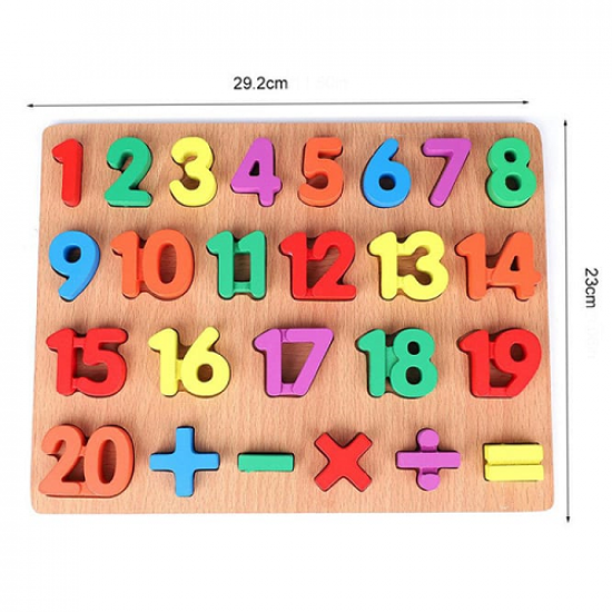 لعبة اطفال خشبية تعليمية بازل ارقام انجليزية وعمليات حسابية 