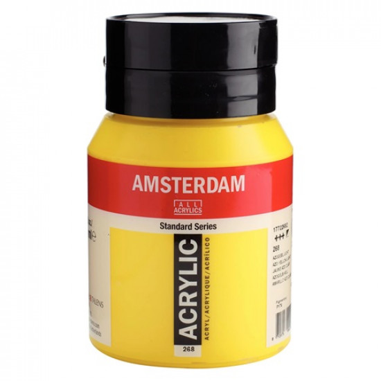 الوان اكريليك امستردام 500 مل آزو الضوء الأصفر 268