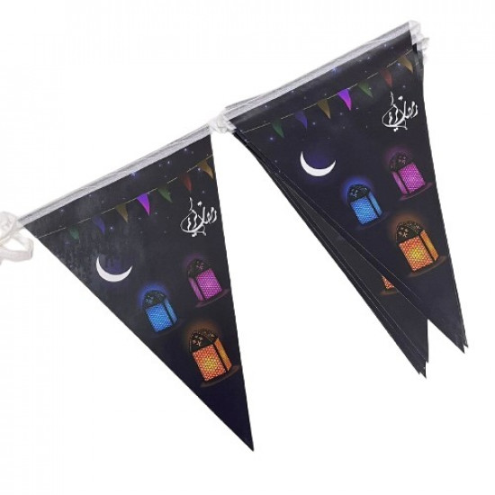 زينة حبل مثلثات رمضان كريم اسود 2.5 متر