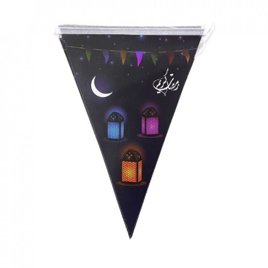 زينة حبل مثلثات رمضان كريم اسود 2.5 متر