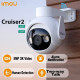 كاميرا مراقبة ذكية خارجية و داخلية Cruiser 2 5MP IMOU
