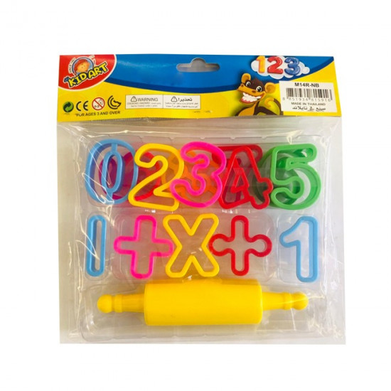 Dough Cutters Numbers