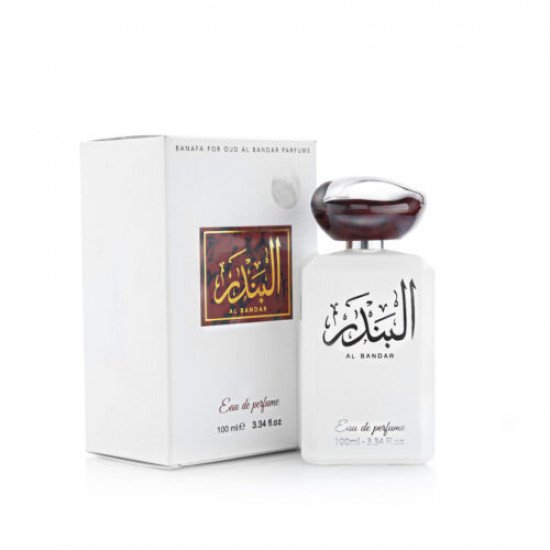 عطر البندر بخاخ 100 مل