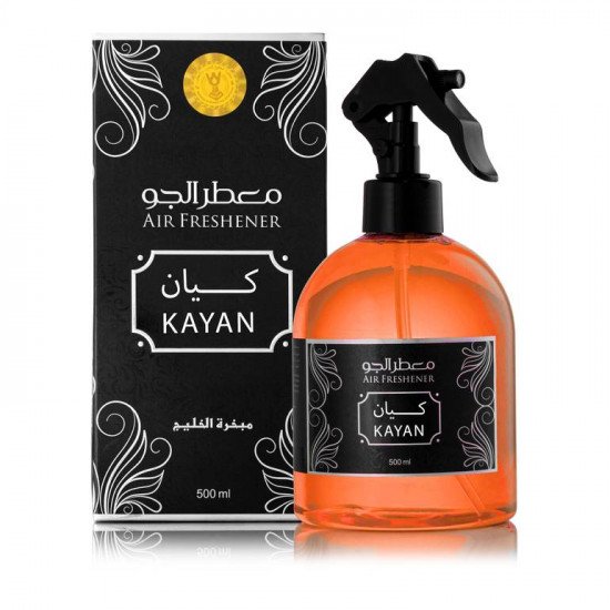 كيان معطر جو - مبخرة الخليج - 500 مل