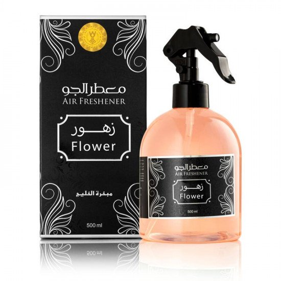 زهور معطر جو - مبخرة الخليج - 500