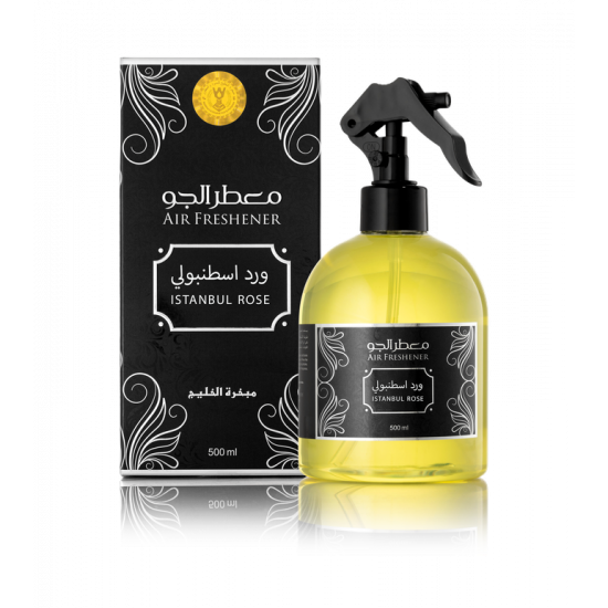 معطر جو ورد اسطنبولي - مبخرة الخليج - 500 مل