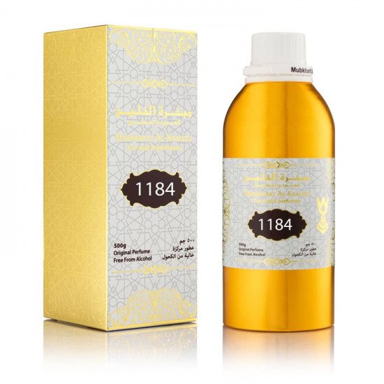 مسك الفراولة - مبخرة الخليج - 100ml _500ml