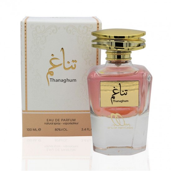 عطر تناغم للنساء 100مل