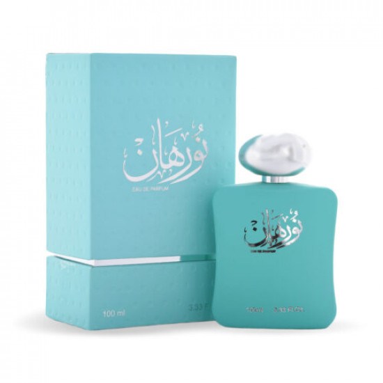 عطر نورهان اخضر بخاخ