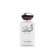 عطر البندر بخاخ 100 مل