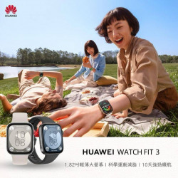 ساعة Huawei Watch Fit 3