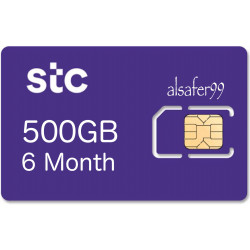 شريحة إنترنت STC باقة 500 جيجا 6 اشهر