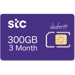 شريحة إنترنت STC باقة 300 جيجا 3 اشهر