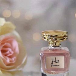 عطر تناغم