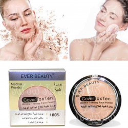  بودرة مكياج كيان المميز   ever beauty - درجه 201 فاتحه