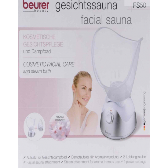 جهاز حمام بخار الوجه الألماني BEURER FS 50 
