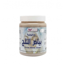 صابونية بياض الثلج من كويت شوب - 500 جرام