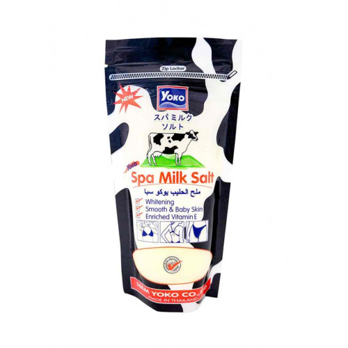 ملح الحليب يوكو سبا - لتنعم و تبييض الجسم بفيتامين e