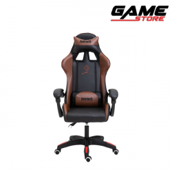 كرسي جيمينج فورت نايت - بني - Fortnite Gaming Chair
