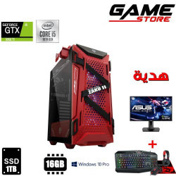 تجميعه ألعاب - بي سي جيمنق إحترافيه - معالج i5 الجيل العاشر - 16 جيجا بايت رام - كرت شاشه GTX1050TI