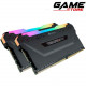 رام : CORSAIR RAM 16GB 3200 16*2 VENG RGB BLACK