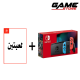 نينتندو سويتش - ملون - الاصدار الجديد + لعبتين + جراب للجهاز - Nintendo Switch - Colorful - New Edition + 2 Games + Cover Case