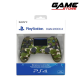 يد تحكم - اخضر جيشي - بلايستيشن 4 - Controller - green army - playstation 4