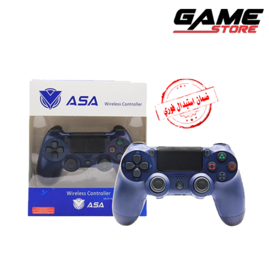 يد تحكم - ASA - ازرق لامع - بلايستيشن 4 - Controller - ASA - Bright blue