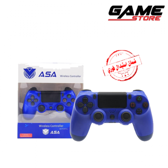 يد تحكم - ASA - ازرق - بلايستيشن 4 - Controller - ASA - Blue