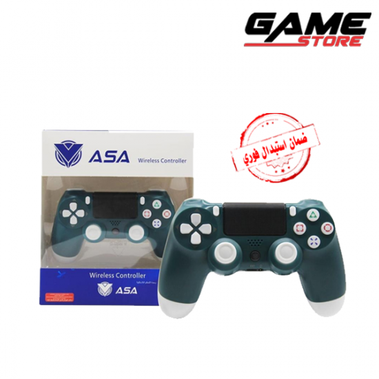 يد تحكم - ASA - الجوهرة الخضراء - بلايستيشن 4 - Controller - ASA - Green jewel