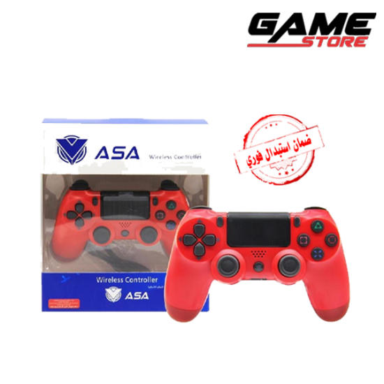 يد تحكم - ASA - احمر - بلايستيشن 4 - Controller - ASA - Orange