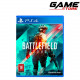 لعبة - باتلفيد 2042 - بلايستيشن 4 - Game - Battlefield 2042 - PlayStation 4 