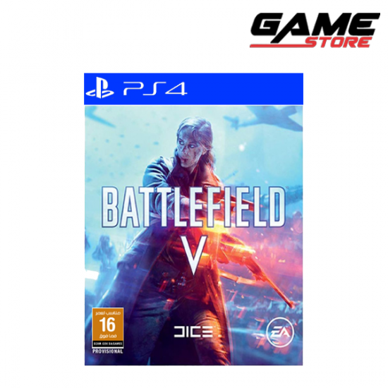 لعبة باتل فلد V - بلايستيشن 4 - Battlefield V