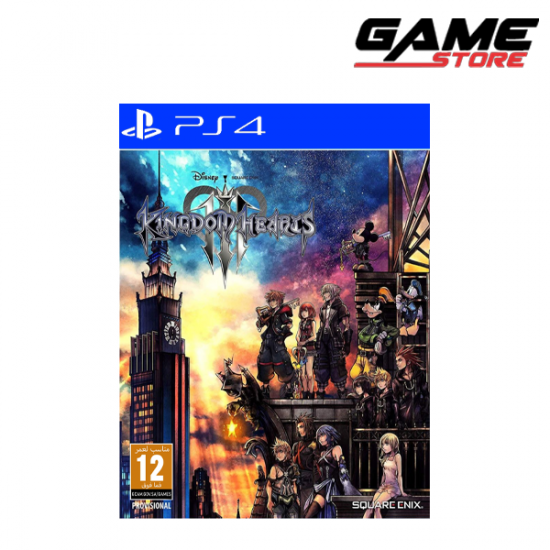 لعبة كينغدوم هارتس 3 -  بلايستيشن 4 - Kingdom Hearts 3