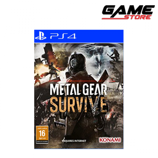 لعبة ميتال جير سرفايف - بلايسيشن 4 - Metal Gear Survive