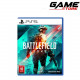 لعبة - باتلفيد 2042 - بلايستيشن 5 - Game - Battlefield 2042 - PlayStation5 