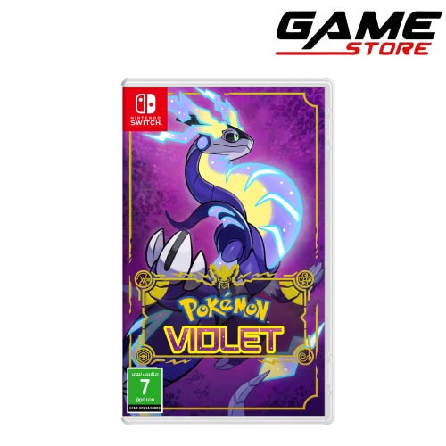 لعبة : pokemon violet