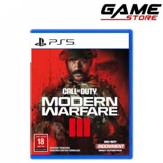 لعبة :  call of duty modern warfare 3 بلايستيشن 5 