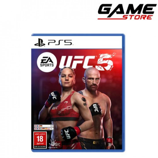 لعبة : UFC 5 بلايستيشن 5 