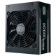 مزود طاقه : COOLER MASTER PSU 2000W BRONZE