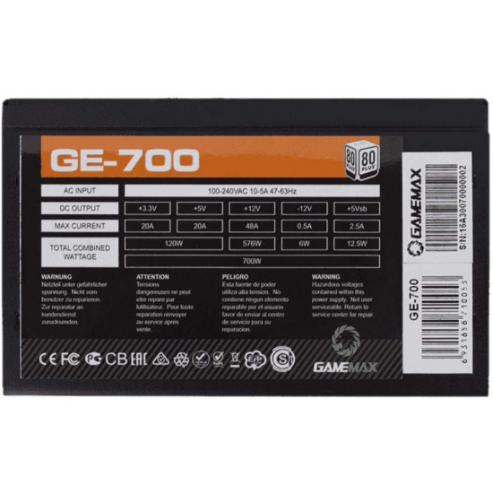 مزود طاقه : GAMEMAX P-SUPPLY GE 700W S