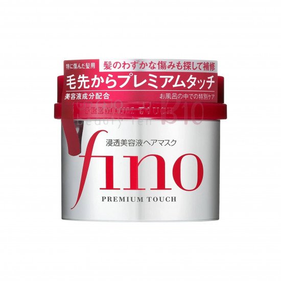 فينو قناع ياباني علاج للشعر من بينيتريشن، 230 غرام